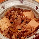 フライパンひとつで簡単肉豆腐